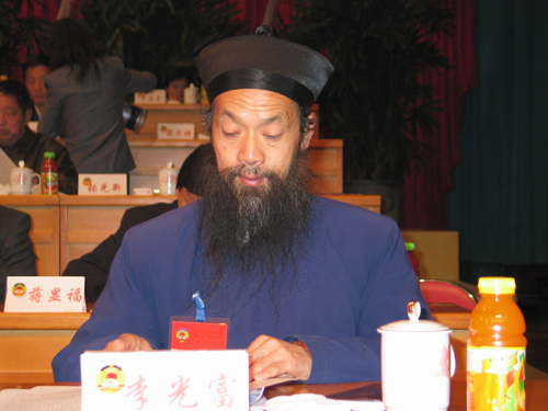 中国道教协会会长