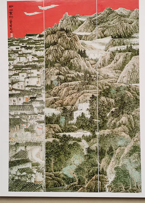 郭风岭书画