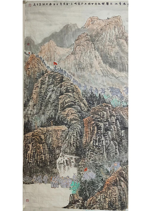 郭风岭书画